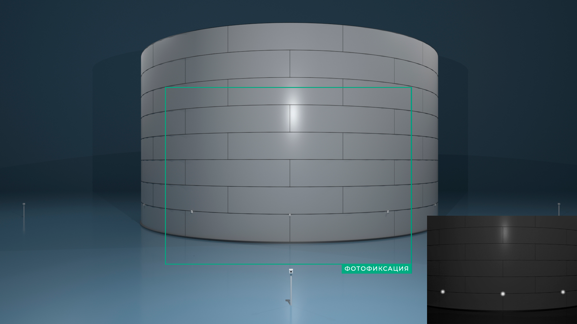 С рамкой фотофиксации